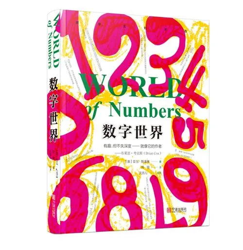 《巴德·斯潘塞和特伦斯·希尔：幽默的豆子2》v1.1 官方简体中文版