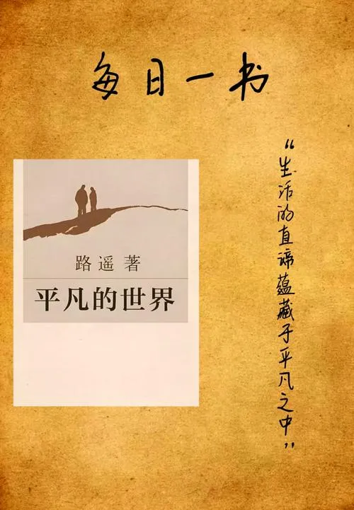 《平凡生活Ordinary Life with Ordinary MILF》Ch.1 v1.0 汉化中文版