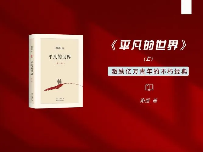 《平凡生活Ordinary Life with Ordinary MILF》Ch.1 v1.0 汉化中文版