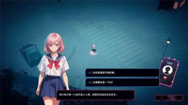 《幸存者少女》Build.12961058 官方简体中文版