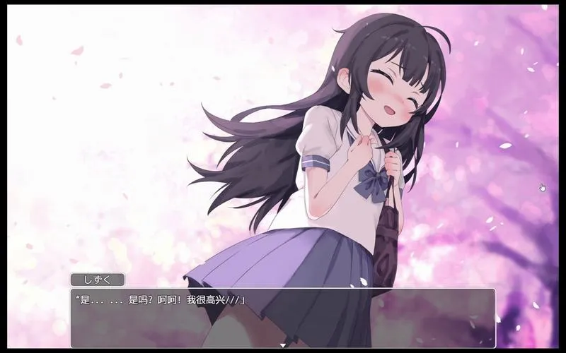 《幸福宅女养成方法》ver20230716 汉化中文版