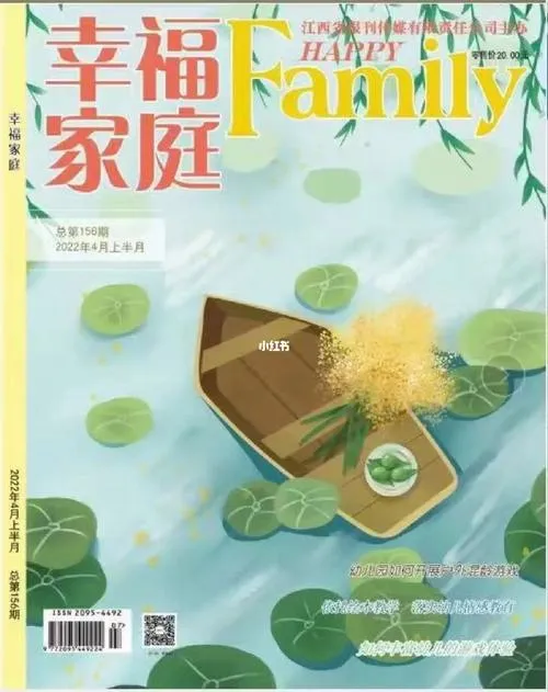 《幸福家庭》完结 官方中文版 [整合DLC]