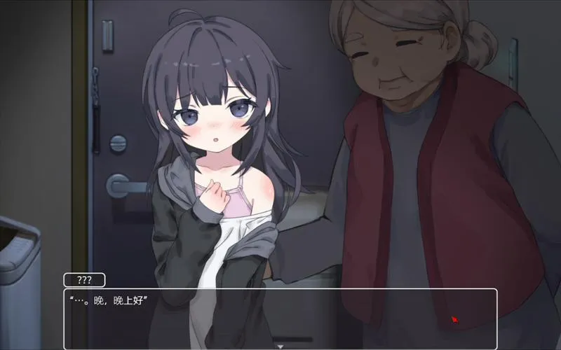 《幸福家里蹲的养成方法》v1.07 官方中文版