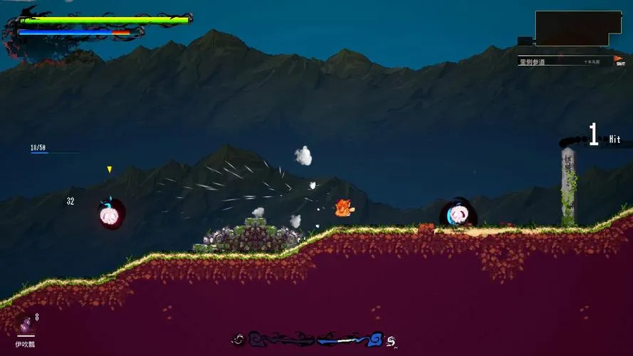 《幻想乡萃夜祭》v5561437 官方简体中文版