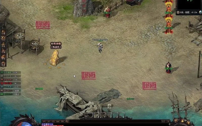 《幻想铁匠》v1.5.0 官方简体中文版