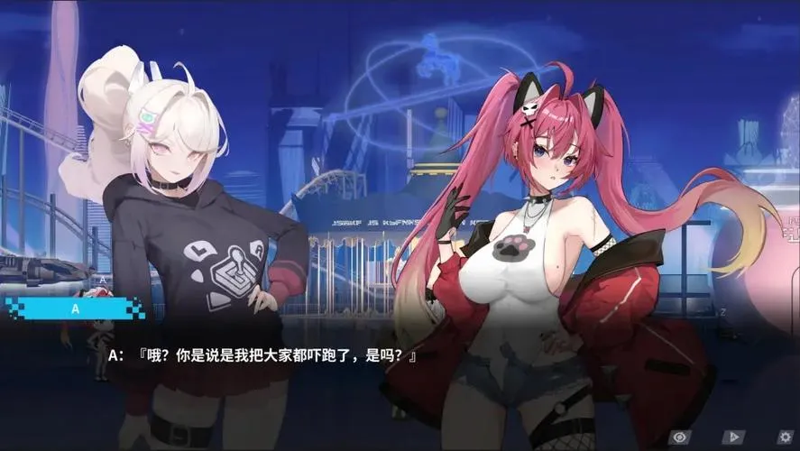 《幻欲游乐园2》V1.0.23 官方中文步兵版
