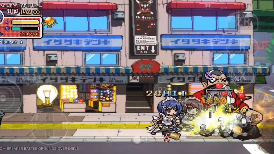 《幻象破坏者OMNIA》v2.20.3967.U2 官方简体中文版
