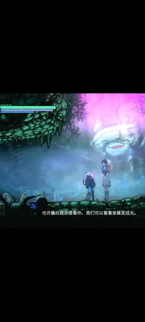 《幽灵之歌》v1.2.12b 官方简体中文版