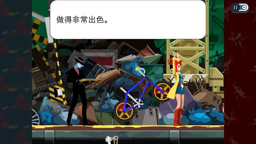 《幽灵诡计：幻影侦探》v1.0.0 官方简体中文版