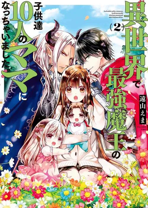 《异世界J院(Isekai Brothel)》v0.36 汉化中文版