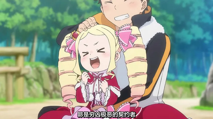 《异世界J院(Isekai Brothel)》v0.36 汉化中文版