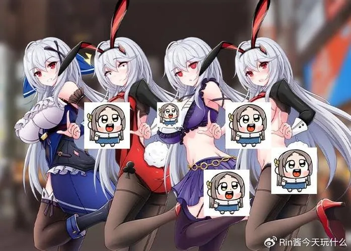 《异世界出身的我在歌舞伎町打黑工》官方中文版