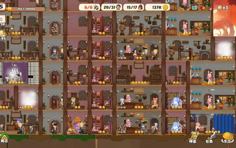 《异世界爱情酒馆》Ver2.1.0c 官方简体中文版 [整合DLC]