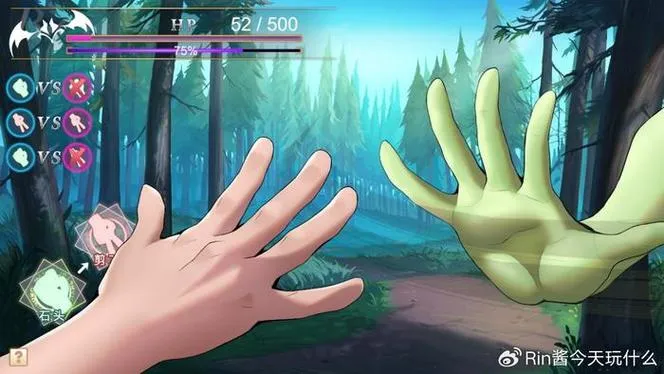 《异世界猜拳勇士》Bui12376602 官方中文步兵版 [整合DLC]