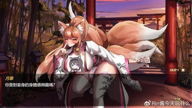 《异世界猜拳勇士》Bui12376602 官方中文步兵版 [整合DLC]