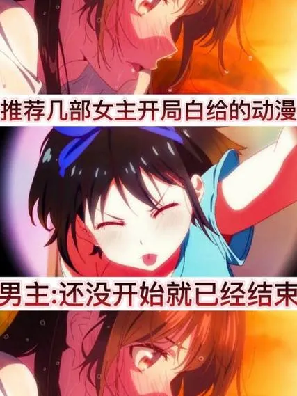 《异世界的青梅竹马 一个关于我最喜欢的青梅竹马叫我大哥并和我做爱的故事》 汉化中文版