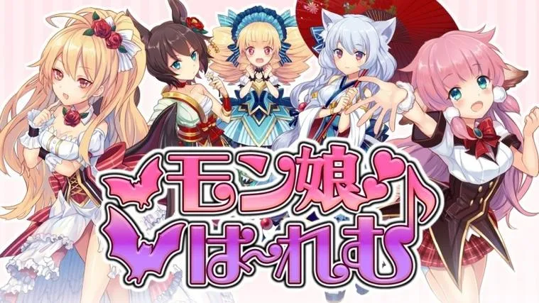 《异世界魔物娘后宫》Build.11161148 汉化中文版