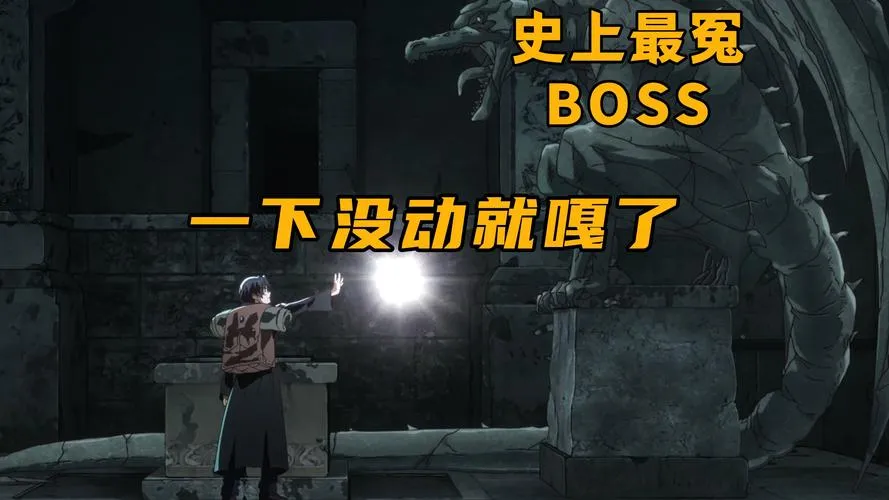 《异常形态》v0.5.1.2 官方简体中文版