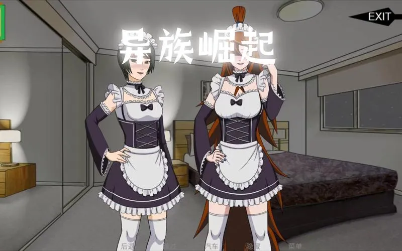 《异族崛起V1.02C：多线剧情+高策略战斗 全新角色羁绊深度解析》