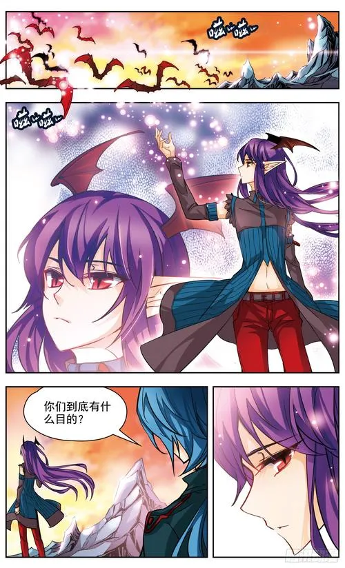 《异界传说》精翻汉化完结版
