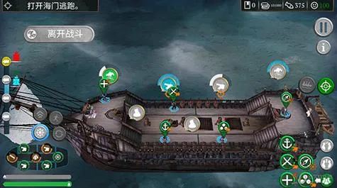 《弃船逃生》v1.3.18557 官方简体中文版