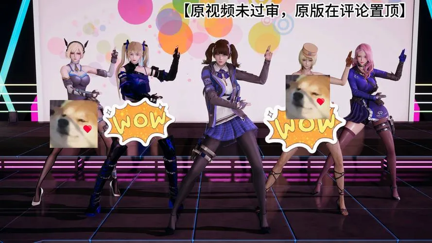 《弹跳公司(The Bouncing Agency)》v0.19 汉化中文版