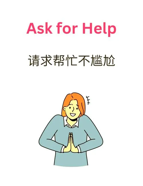 《得体的图标2》Build.8258768 官方简体中文版