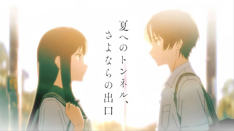 《循环到来的夏日》汉化中文版