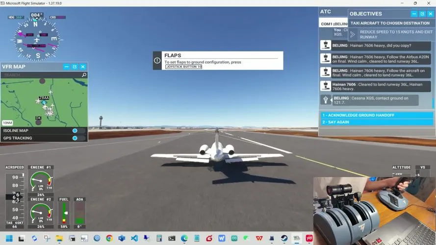 《微软飞行模拟》v1.7.12.0 汉化中文版