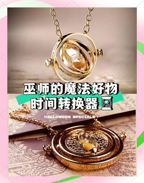 《心灵操控魔法器 ～强大而美丽的冒险者的终结～》汉化中文版