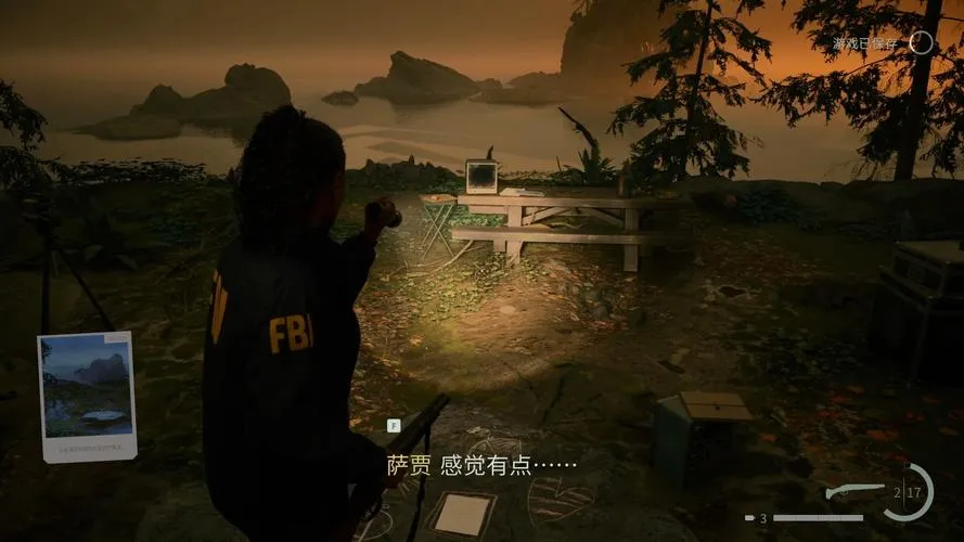 《心灵杀手2》v1.0.14.1 官方简体中文版