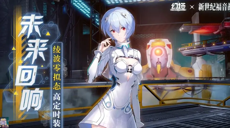 《心灵琉塔》ver1.36 汉化中文版