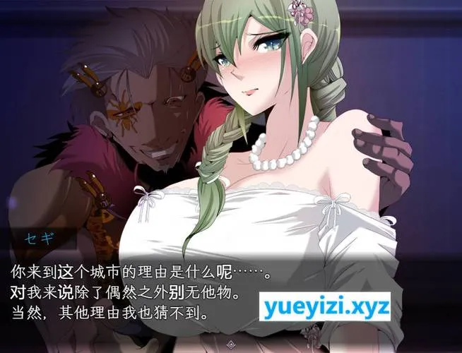 《心灵琉塔》ver1.36 汉化中文版