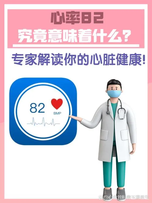 《心跳加速！健康检查》Ver1.1.0：黑白诊疗室×动态互动，用血压计丈量你的理智值