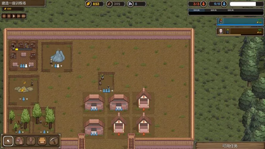 《忍者大君》v1.03 官方简体中文版