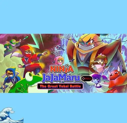 《忍者茶茶丸：妖怪大决战 + 地狱》v2.0.2.00 官方简体中文版