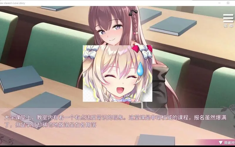 《志愿少女》v1.0.4c +DLC 汉化中文版