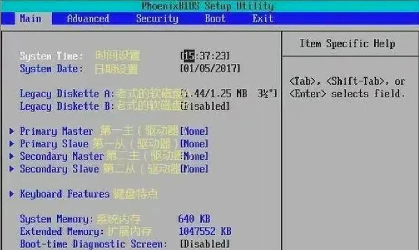 《快乐之花(Blossom of Pleasure)》ver0.37 汉化中文版