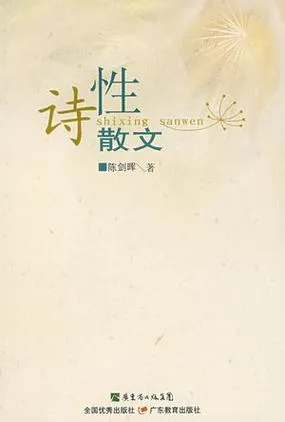 《性诗(Sexverse)》ver0.7 汉化中文版