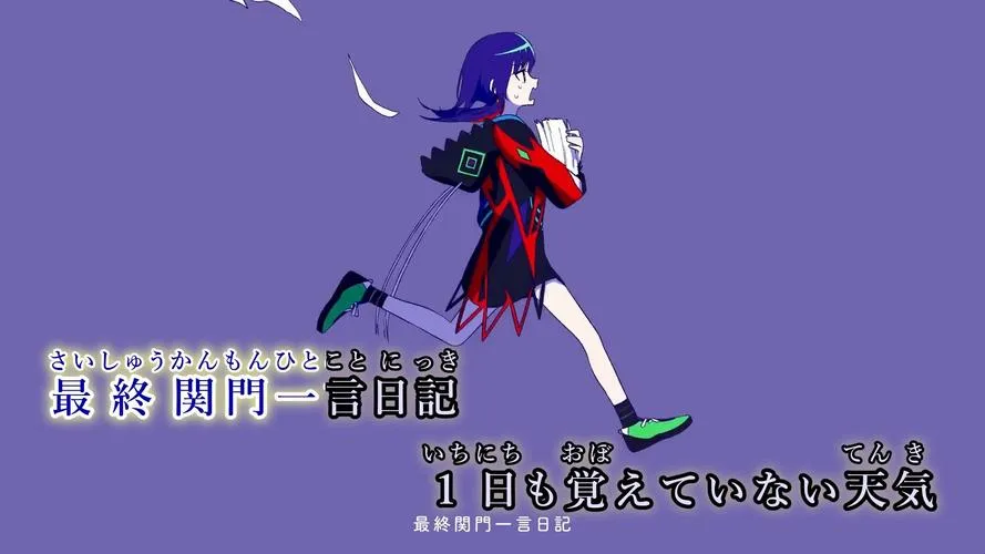 《怪异退治少女(ハチナ怪异谭)》ver1.7 官方中文版