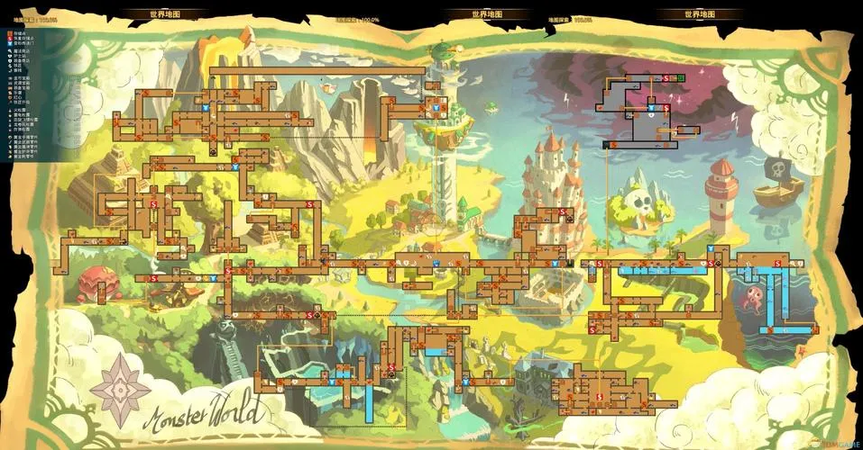 《怪物男孩和诅咒王国》Build.20220530 官方简体中文版