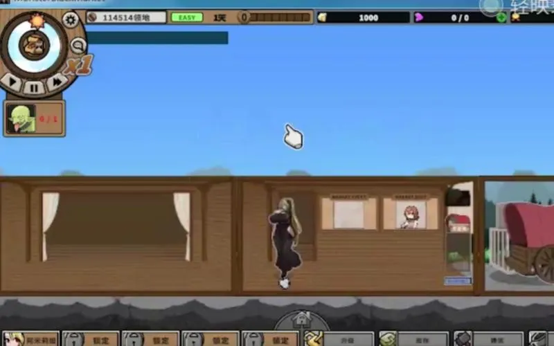 《怪物黑市》Ver1.062 官方中文步兵版