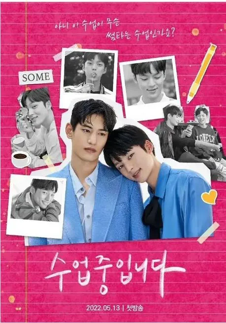 《恋爱课程(Lessons in Love)》V0.21.0 汉化中文版