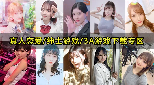 《恐龙牧场》v1.2.11 官方简体中文版