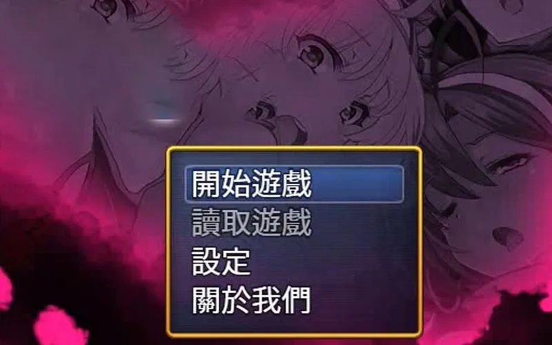 《恥力女战士》Ver1.2 官方中文版