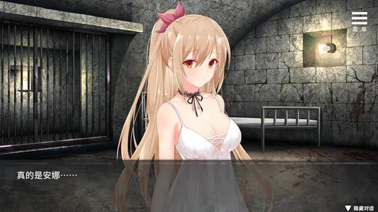 《恶之营》Ver1.11 官方中文版
