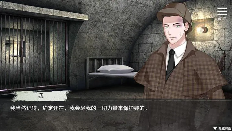 《恶之营》Ver1.11 官方中文版