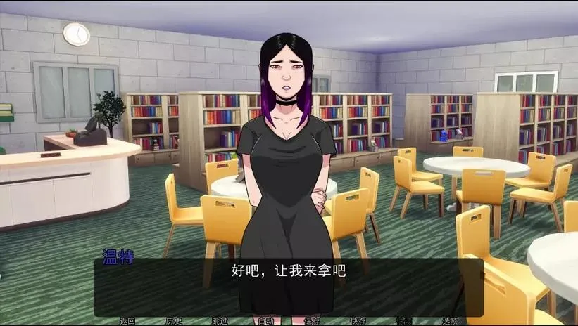 《恶念的萌芽》V0.50 汉化中文版