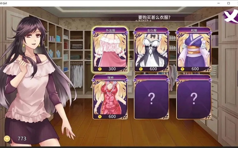 《恶魔少女：官方中文安卓直装版》SLG新纪元：契约与救赎的暗黑协奏