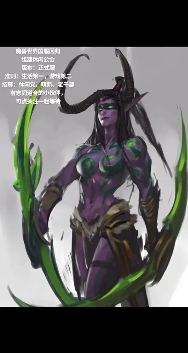 《恶魔猎手》Build.11690261 官方简体中文版